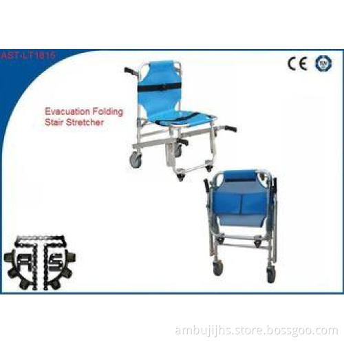 Stainless Steel Ambulance Stair Chair Foldaway Patient Tran